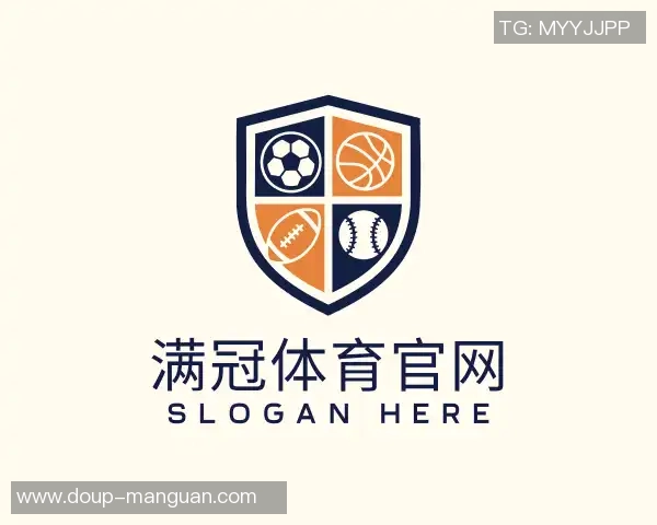 手球——男人预赛:上海胜澳门